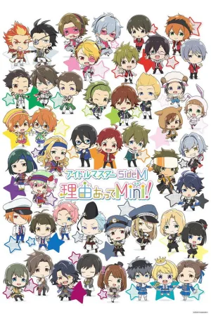 رهبر معشوقه_SIDEM به خاطر بیدار کن