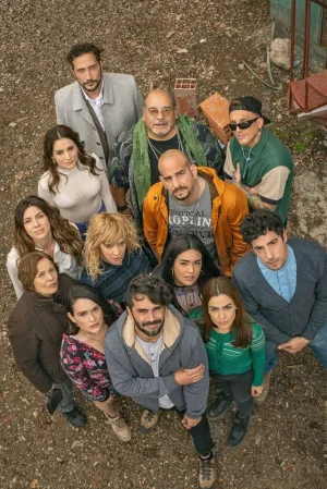 سومین ما همگی یکی‌اند