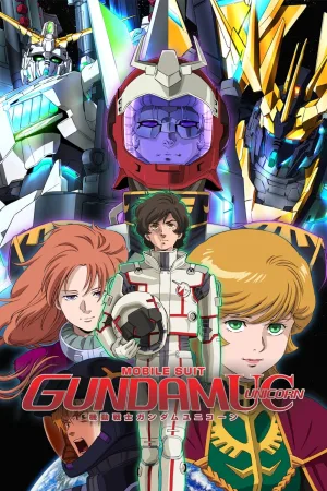 Gundam یونیورکورن
