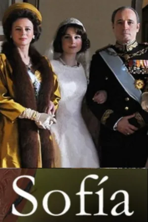 سوفیا
