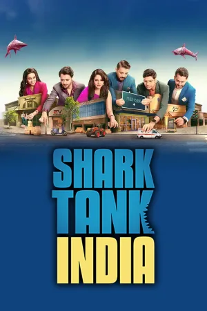 شark Tank هند