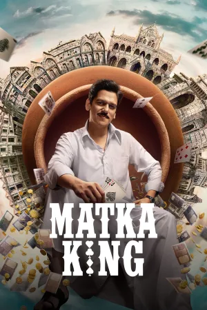 MatkaKing