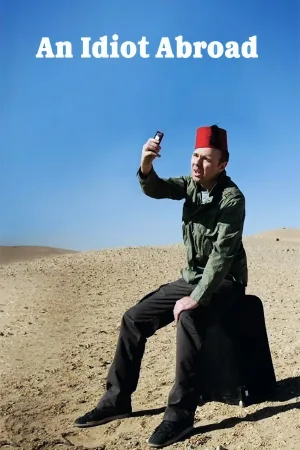یک احمق در خارج از کشور
