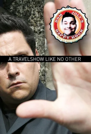ساعتی شاد(dom جولی)