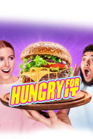 غذا برایش برایش