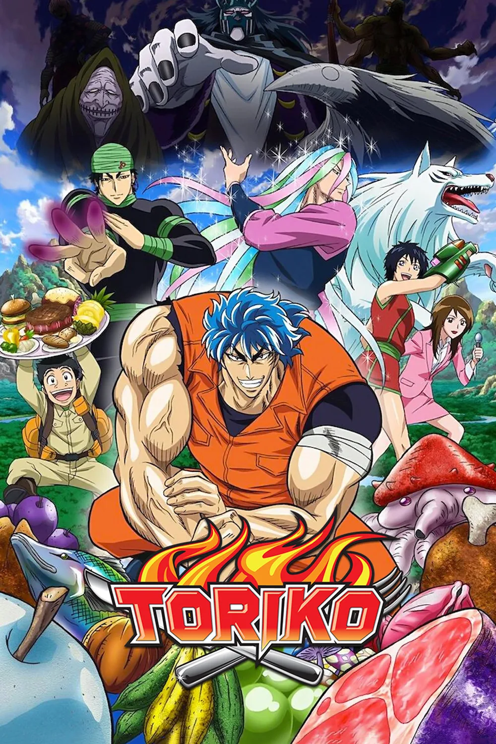 Toriko