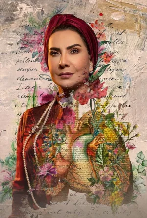 از خیابان الحرام تا...