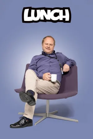 نهار