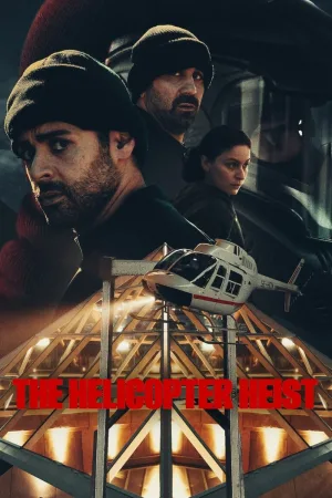 سرقت هلیکوپتر