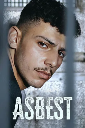 آزبست