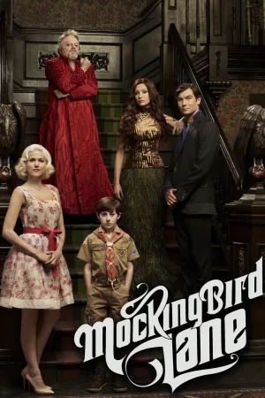 خانواده لاین هوگ Mockingbird Lane