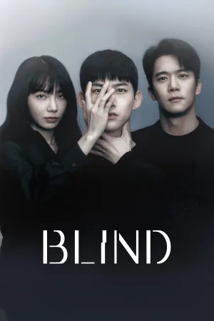 Blind
