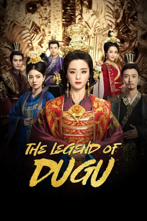 The Legend of Dugu