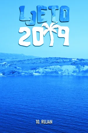 تابستان نود و نه