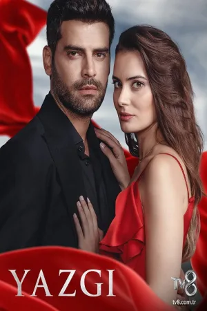 یازگِی