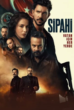 سپاهی