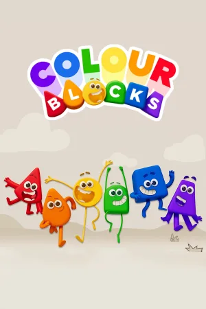 رنگ‌بندی‌ها