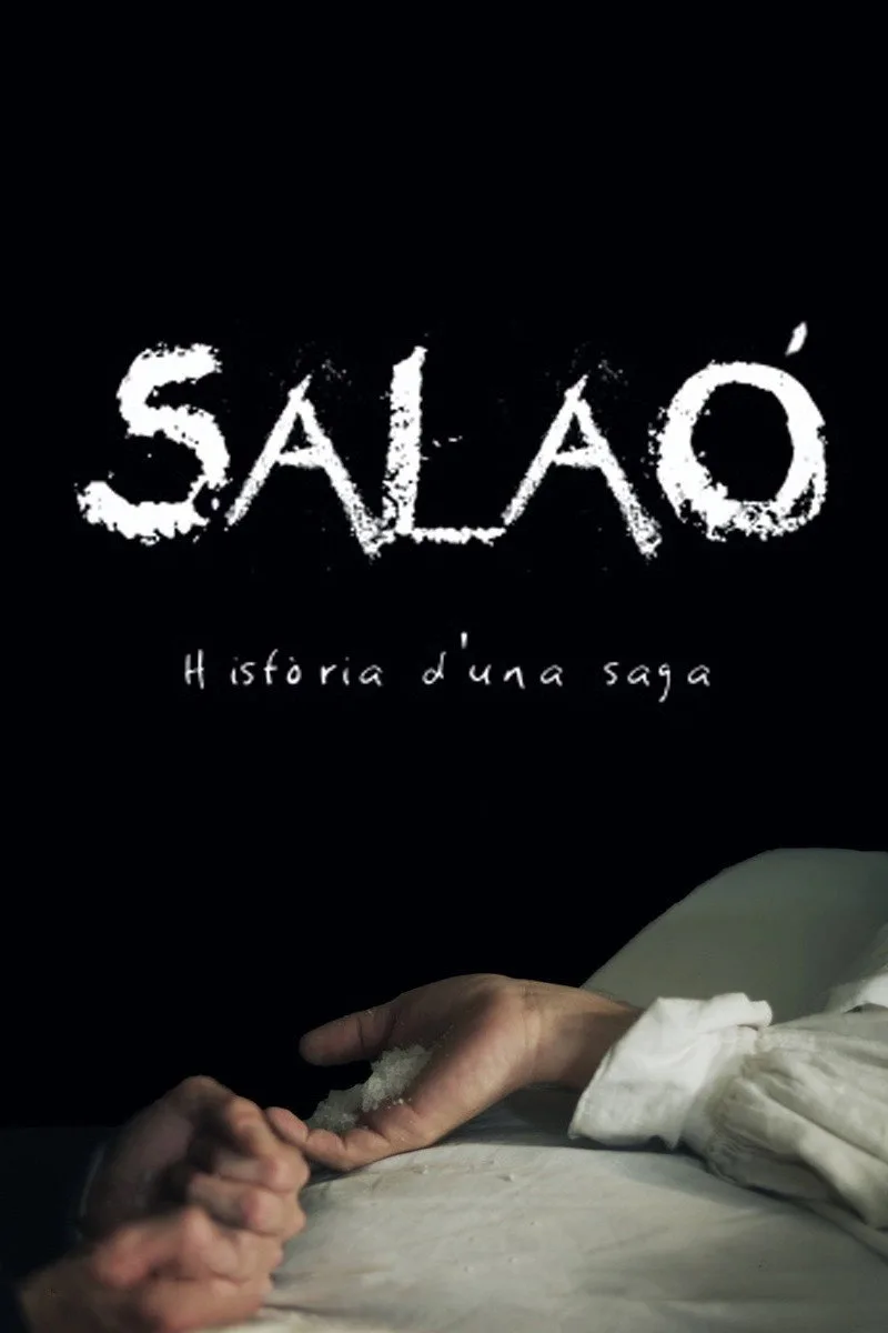 سالة
