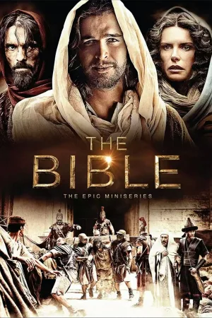 کتاب مقدس