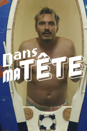 در ذهنم