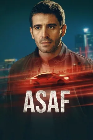 آساف