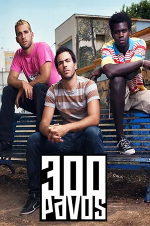 300 پَاِوس
