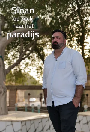 سینان به دنبال بهشت است