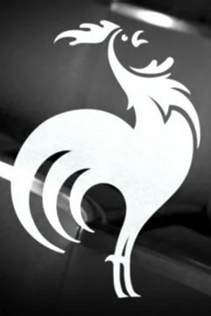 داستان بریتانیا پاته