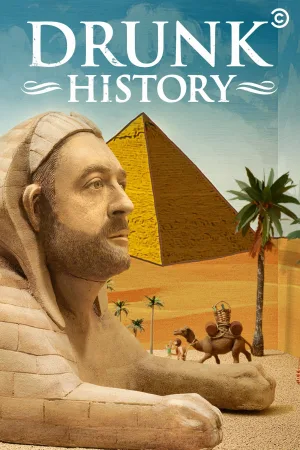 تاریخ مست