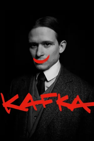 کافکا