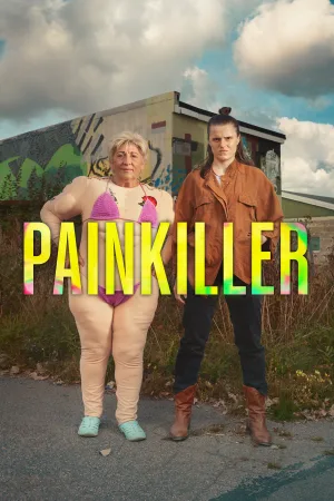 مسکن