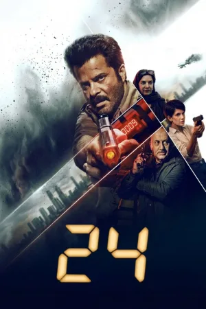 24 :هندی