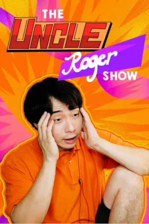 نمایش Uncle Roger