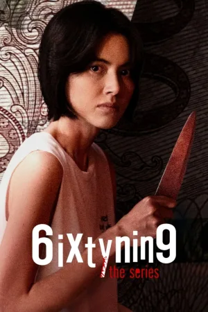 سریال 6ixtynin9