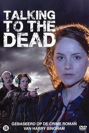 با dead صحبت می‌کنم