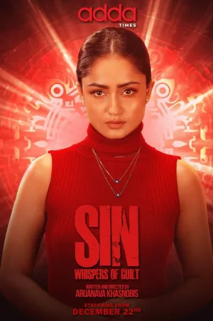 SIN - نجواهای گناه