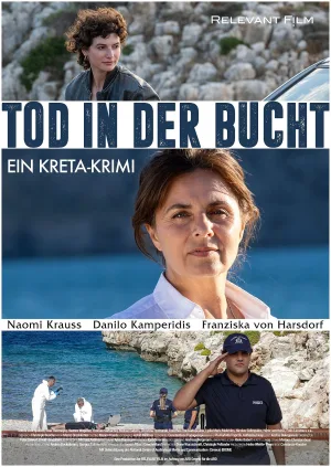 یک پلیسِ Kreta