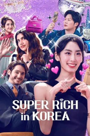 سوپر ثروتمندها در کره