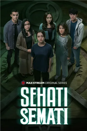 سه‌هتی سه‌ماتی