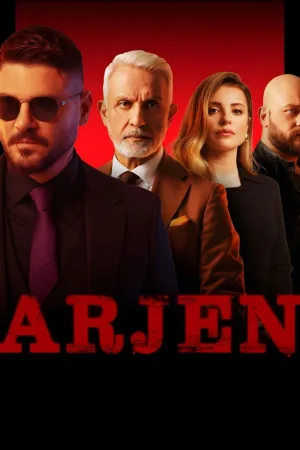 راه عذاب