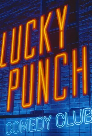 کلوب کمدی ضربه lucky میترمایرز