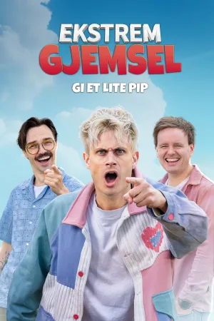 إكستريم جيمسلم