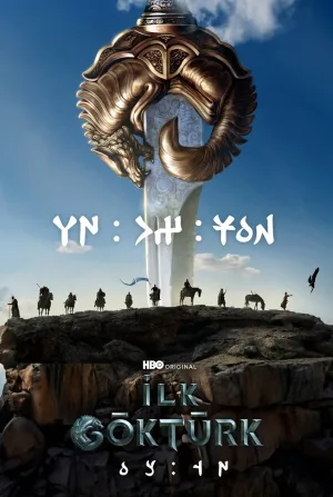 اولین گوت-تورک