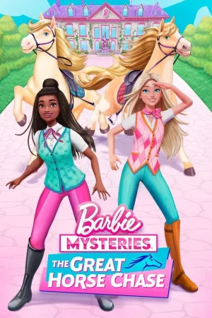 معماهای باربی