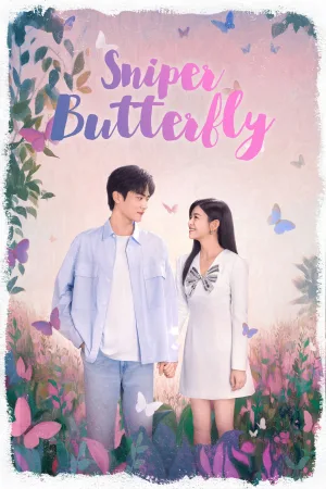 ِSniper Butterfly