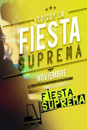 جشن_SUPREMA