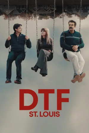 DTF سنت لوئیس