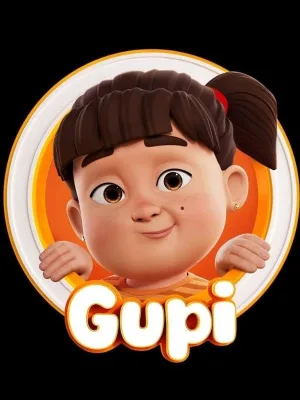گوپی