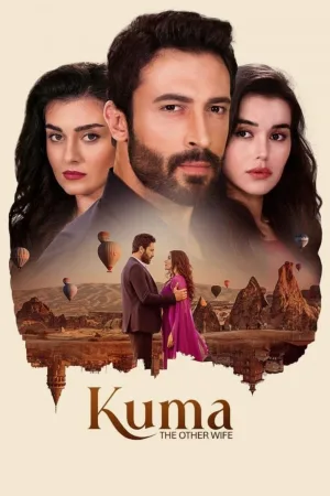 کُما - همسر دیگر