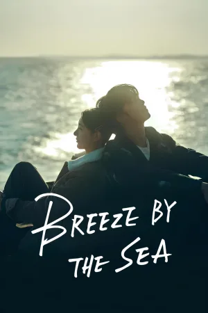 Breeze By the Sea